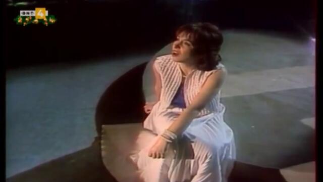 Маргарита Хранова (1986) - Дори и насън