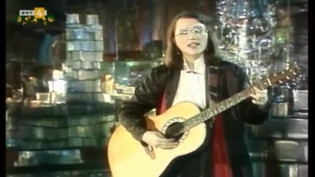 Ваня Костова (1997) - Звезда