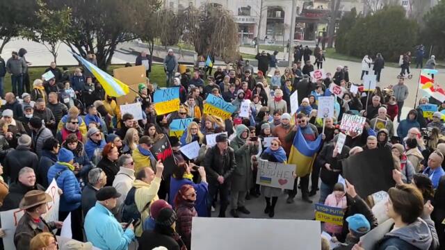 В Бургас мирна демонстрация срещу войната в Украйна