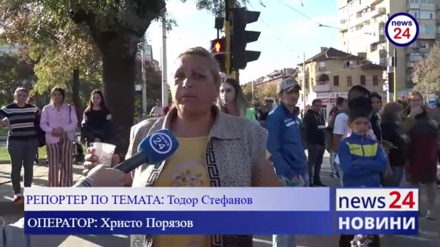 Роми пред камерата на NEWS24 TV след смъртта на 34-годишен мъж: "Искаме справедливост. Искам доживотен затвор"!