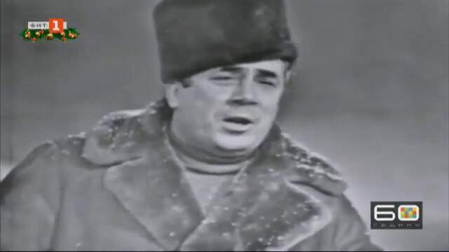 н. а. Георги Калоянчев (1972) - Кой ще ни върне детските дни