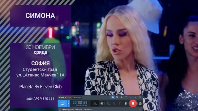 Planeta TV - Club Music (Noemvri 2022)