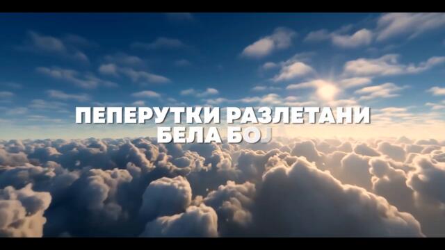 GJORGJI KRSTEVSKI - TI I JAS (Official 4K Video)