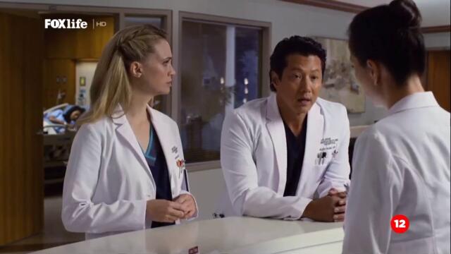 Добрият доктор (2018) - сезон 2, епизод 2 (бг аудио) (част 2) TV Rip FOX Life 15.03.2023