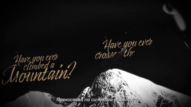 Scorpions - Follow Your Heart (Official Lyric Video) Bg subs (вградени)