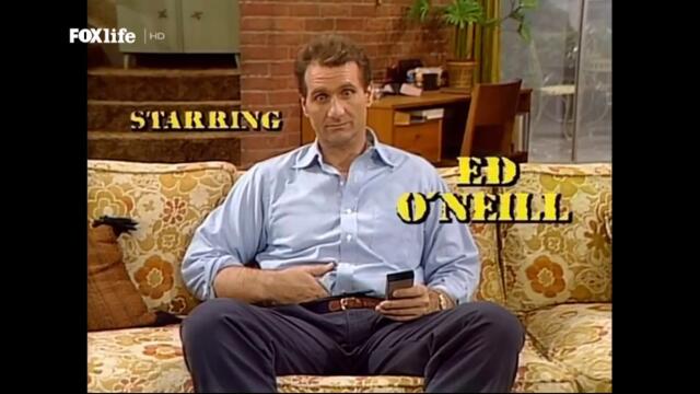 Женени с деца (1989) - сезон 3, епизод 22 (бг аудио) цял епизод TV Rip FOX Life HD 04.06.2023