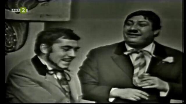 Митрофан и Дормидолски (1970) (част 2) TV Rip БНТ 2 09.07.2023