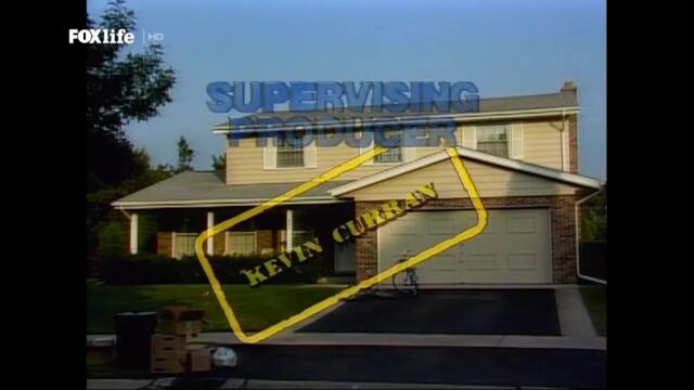 Женени с деца (1992) - сезон 6, епизод 18 (бг аудио) цял епизод TV Rip FOX Life HD 30.07.2023