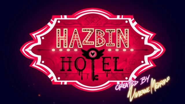 Хазбин Хотел (Hazbin Hotel) - Увертюра - Сезон 1 Епизод 1 - Бг Субтитри