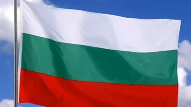 Химн на България за Трети март 2024 г. - Ден на Освобождението на България! National Anthem of the Republic of Bulgaria