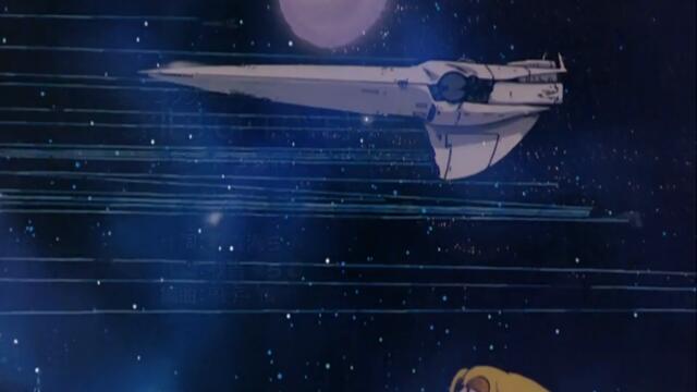 Легенда за галактическите герои - 22-ри епизод (аниме с надписи на Български, превод от японски)