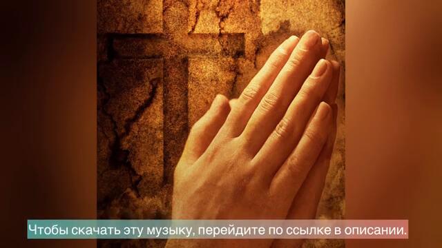 Старый Мир - Я пью водку