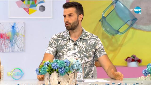 Завързаха жена в самолет - каква е причината? - „На кафе” (13.07.2021)