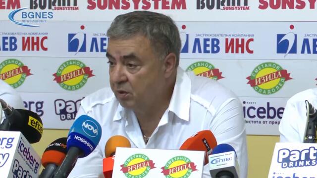 Аврамчев: Очаквам минимум два финала