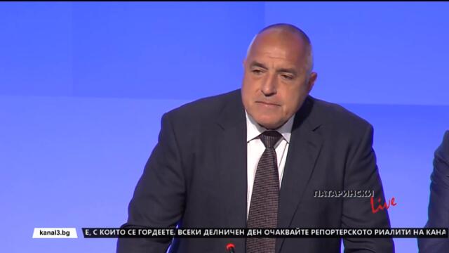 Бойко Борисов размазва опонентите- победа на изборите