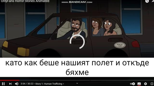 bandicam 2021-06-01 16-26-09-242