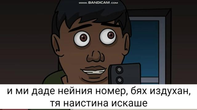 bandicam 2021-06-01 16-47-04-922