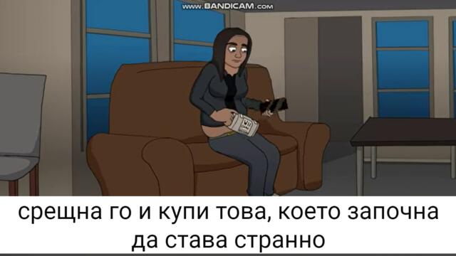 bandicam 2021-06-01 17-08-40-131