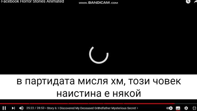 bandicam 2021-06-01 17-21-37-511