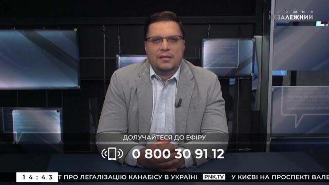 До чего мы докатимся? Что будет дальше, скажите, президент Зеленский? – телезрительница к президенту
