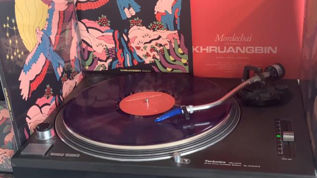 Khruangbin - If There is No Question (Taken from the  album ‘Mordechai’)