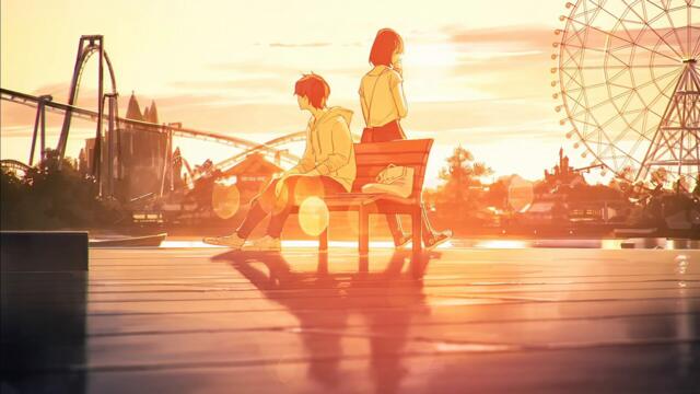 konteks - Orange Skies w/ Baen Mow