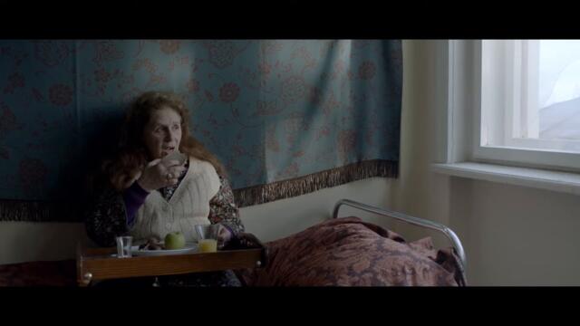 nb! Внезапно и аз усещам вятъра (2018) - къс филм