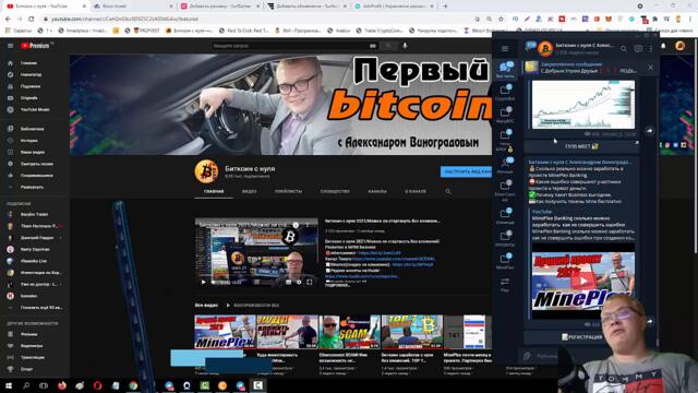 КАК ПРИВЛЕЧЬ ПАРТНЕРОВ В ВАШИ ПРОЕКТЫ! банерная и видео реклама