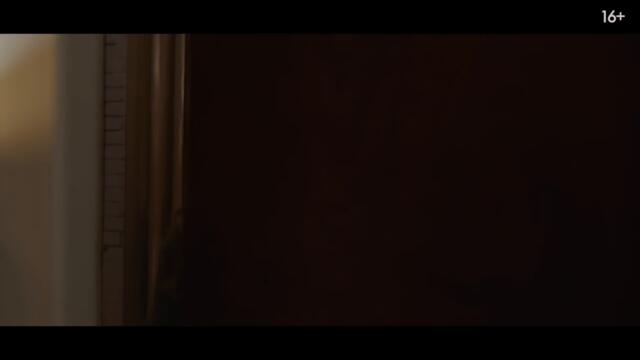 После. Глава 3 — Русский трейлер (2021)