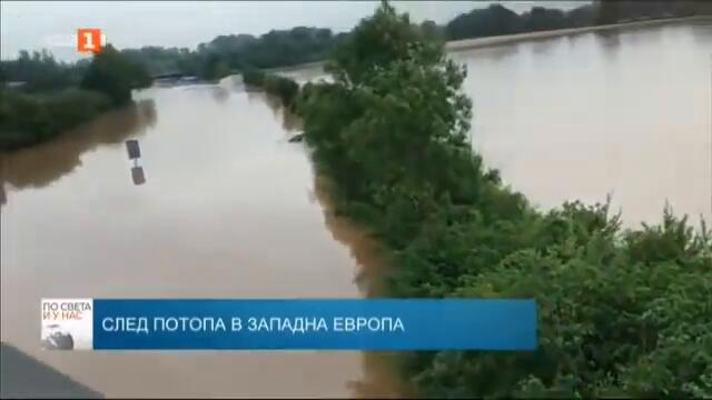 По света и у нас - 17.07.2021, 12:00 ч. по БНТ