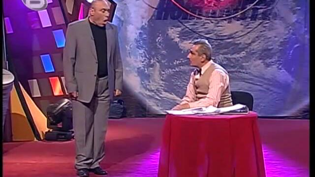 Комиците 18.1.2008 Part 2 (High Quality) - Vbox7[via torchbrowser.com]