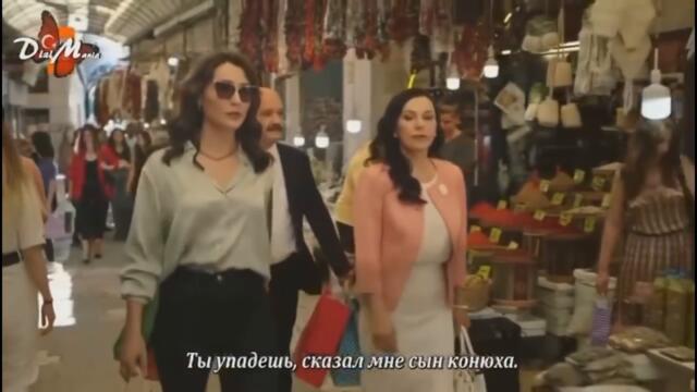 Сердечная рана 4 серия русская озвучка