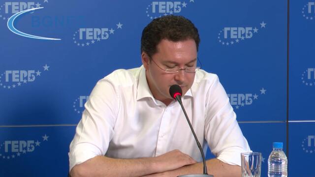 Бойко Борисов: ДПС играе за "Има такъв народ"