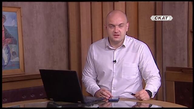 Време ли е за шоу?