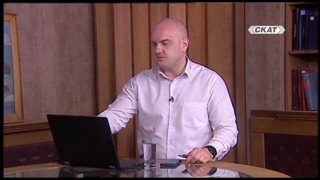 Игрите на ДПС