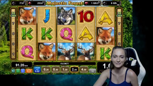 100 ЛВ СРЕЩУ ИГРАТА MAJESTIC FOREST 🎰🔥