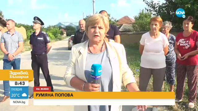 Жители на Койнаре излязоха на протест след фатална катастрофа с велосипедист - Здравей, България