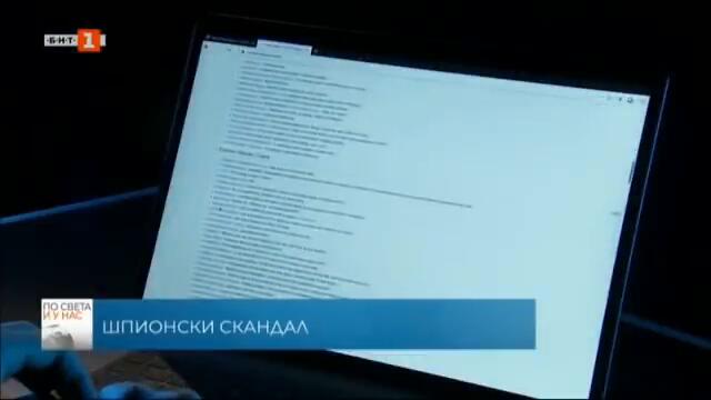 По света и у нас – 19.07.2021, 12:00 ч. по БНТ