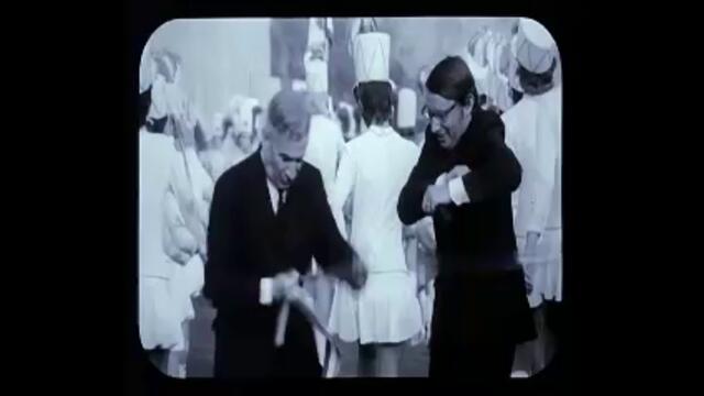 Кацнал на Едно Дърво Част 2от3 Бг Аудио