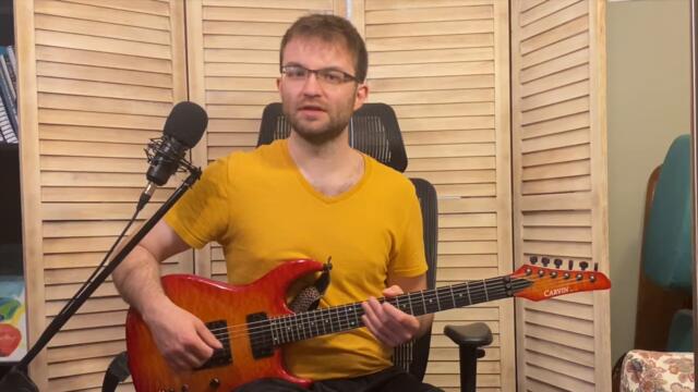 Lick of the Week #128 (Eric Dolphy Dorian Lick)