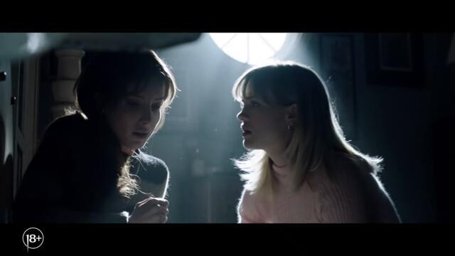 Злое — Русский трейлер (2021)