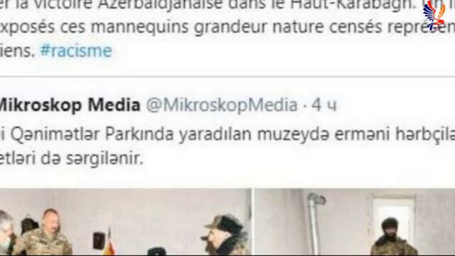 Ильхам Алиев хуже чем Гитлер и Саддам |Президент Азербайджана диктатор и больной