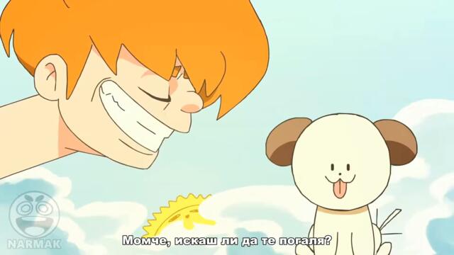 Легендата за Скуби - БЪЛГАРСКИ СУБТИТРИ