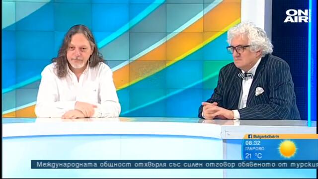46-ият парламент е решаващ за ИТН, партиите на протеста не могат без ГЕРБ, БСП и ДПС