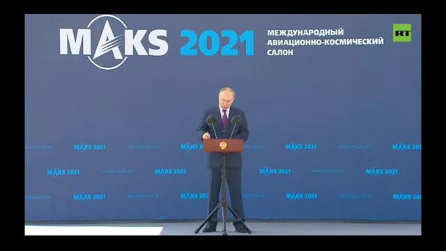 ВСЕХ МУСУЛЬМАН ПРЕЗИДЕНТ РФ ПОЗДРАВЛЯЕТ с ПРАЗДНИКОМ КУРБАН-БАЙРАМ
