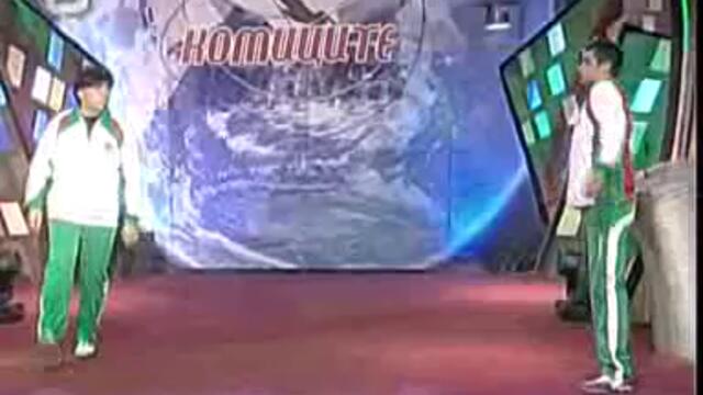 Комиците - Страхотни сте, но искам да ви видя с топка 09.05.2008[via torchbrowser.com]