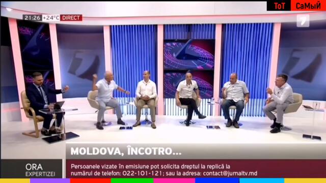 Советник президента Молдавии подрался с бывшим замминистра в эфире телеканала видео