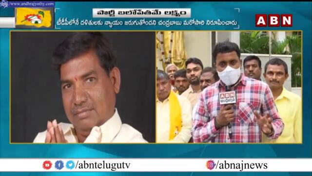 Bakkani Narsimulu Appointed As A Telangana TDP President | Face To Face With Narsimulu | ABN Telugu
