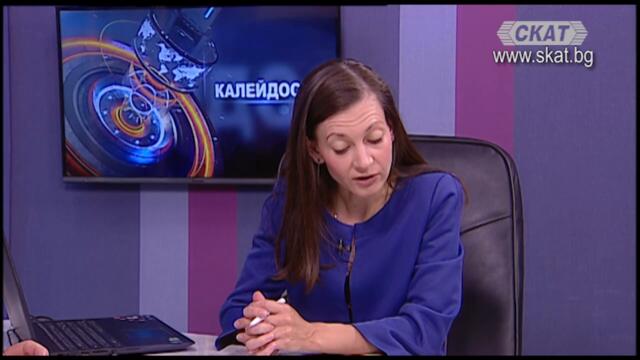 След вота   а сега накъде?