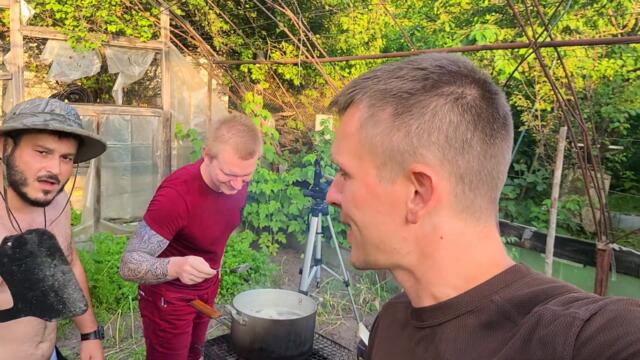 САМОЕ ВКУСНОЕ ВИДЕО на канале. Готовим ШУРПУ с друзьями на даче